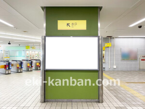 近鉄/新石切駅//№34駅看板・駅広告、写真2