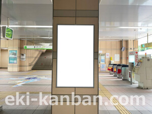 近鉄／学研奈良登美ヶ丘駅／／№17駅看板・駅広告、写真2