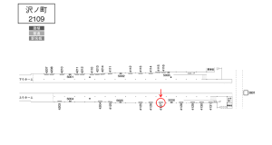 南海／沢ノ町駅／／№4127駅看板・駅広告、位置図