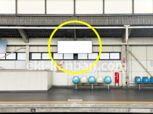 近鉄/吉田駅//№13駅看板・駅広告、写真2