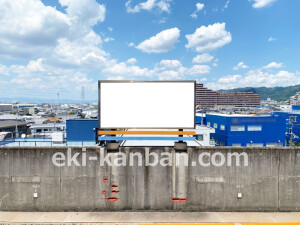 近鉄／新石切駅／／№2駅看板・駅広告、写真2