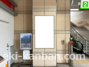 近鉄/学研奈良登美ヶ丘駅//№16駅看板・駅広告、写真2