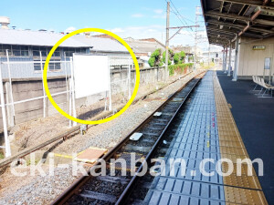 南海／樽井駅／／№2309駅看板・駅広告、写真1