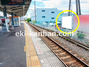 南海／尾崎駅／／№1316駅看板・駅広告、写真1