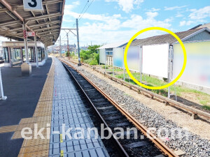 南海／樽井駅／／№2315駅看板・駅広告、写真1