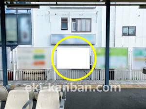 南海／尾崎駅／／№1114駅看板・駅広告、写真2