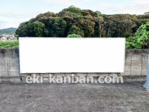 南海/淡輪駅//№1103駅看板・駅広告、写真2