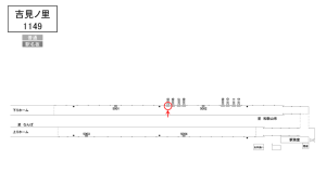 南海/吉見ノ里駅//№3105駅看板・駅広告、位置図