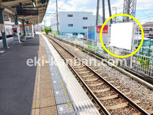 南海／尾崎駅／／№1314駅看板・駅広告、写真1