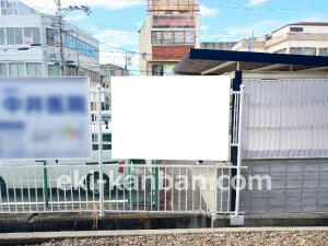 南海／尾崎駅／／№1310駅看板・駅広告、写真2