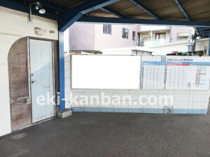 南海／箱作駅／／№4231駅看板・駅広告、写真2