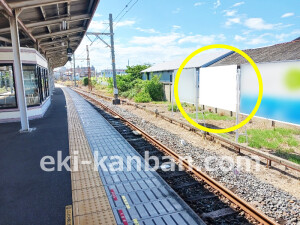 南海／樽井駅／／№2318駅看板・駅広告、写真1