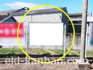 南海／樽井駅／／№2314駅看板・駅広告、写真2