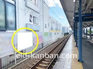 南海／尾崎駅／／№1113駅看板・駅広告、写真1
