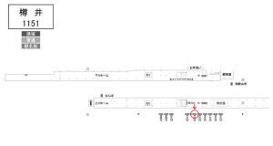 南海／樽井駅／／№2314駅看板・駅広告、位置図