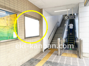 南海／尾崎駅／／№3101駅看板・駅広告、写真1