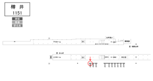 南海／樽井駅／／№2308駅看板・駅広告、位置図