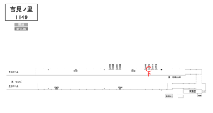 南海/吉見ノ里駅//№3110駅看板・駅広告、位置図