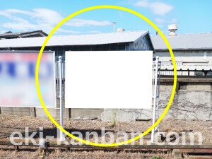 南海/樽井駅//№2308駅看板・駅広告、写真2