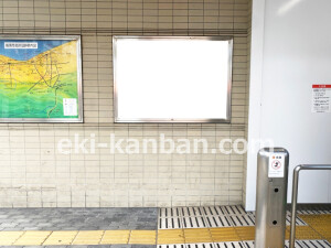南海／尾崎駅／／№3101駅看板・駅広告、写真2