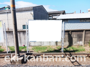 南海/樽井駅//№2313駅看板・駅広告、写真2