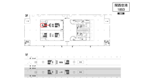 南海／関西空港駅／／№3駅看板・駅広告、位置図