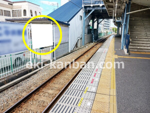 南海／尾崎駅／／№1310駅看板・駅広告、写真1