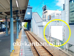 南海／尾崎駅／／№1811駅看板・駅広告、写真1