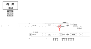 南海／樽井駅／／№4111駅看板・駅広告、位置図