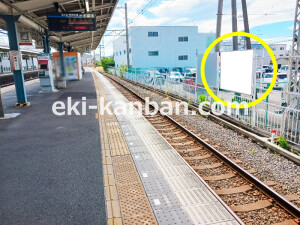 南海／尾崎駅／／№1315駅看板・駅広告、写真1