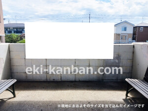 南海／岡田浦駅／／№4134駅看板・駅広告、写真2