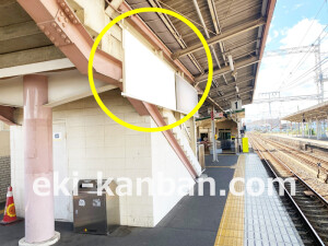 南海／樽井駅／／№4111駅看板・駅広告、写真1