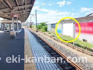 南海／樽井駅／／№2316駅看板・駅広告、写真1