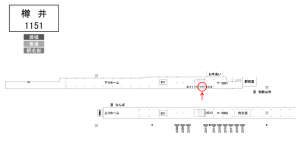 南海／樽井駅／／№4112駅看板・駅広告、位置図