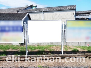 南海／樽井駅／／№2315駅看板・駅広告、写真2