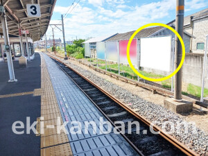南海／樽井駅／／№2314駅看板・駅広告、写真1