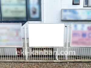 南海/尾崎駅//№1113駅看板・駅広告、写真2