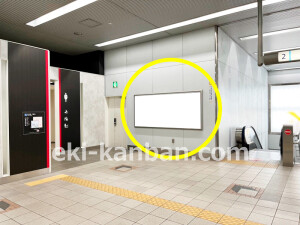 泉北高速／和泉中央駅／／№24駅看板・駅広告、写真1