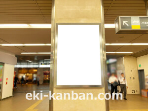 泉北高速／光明池駅／／№3駅看板・駅広告、写真2