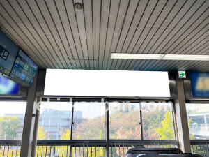 泉北高速／栂・美木多駅／／№10駅看板・駅広告、写真2