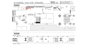 泉北高速／和泉中央駅／／№4駅看板・駅広告、位置図