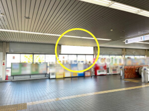 泉北高速／栂・美木多駅／／№5駅看板・駅広告、写真1