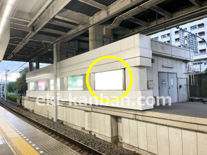 泉北高速／泉ケ丘駅／／№19駅看板・駅広告、写真1
