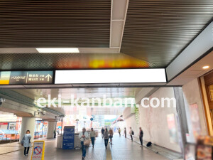 泉北高速／光明池駅／／№41駅看板・駅広告、写真2