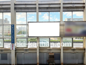 泉北高速／光明池駅／／№61駅看板・駅広告、写真2
