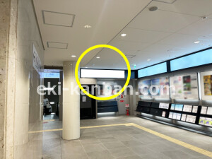 泉北高速／泉ケ丘駅／／№10駅看板・駅広告、写真1