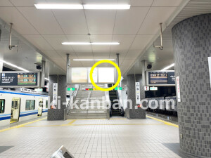 泉北高速／和泉中央駅／№68AB№AB駅看板・駅広告、写真1