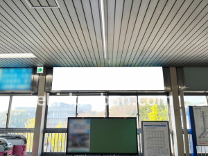 泉北高速／栂・美木多駅／／№11駅看板・駅広告、写真2