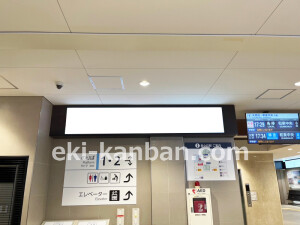 泉北高速／泉ケ丘駅／／№5駅看板・駅広告、写真2