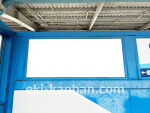 泉北高速／深井駅／／№14駅看板・駅広告、写真2